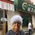 Julie Anne Ross's profile image
