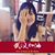 Jing Bao's profile image