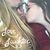 Amanda Shahan's profile image