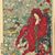 Constance Wilkinson's profile image