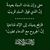 Angham Khader's profile image