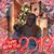 Nancy Guarino's profile image