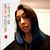 Judith Moran's profile image