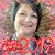 Katherine Eldridge's profile image