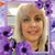 Nadya Peudova's profile image