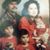 Esmeralda Rios Saldivar's profile image