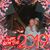 Lot LottieMaria Feria Descallar's profile image