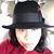Christine M. Cruse's profile image