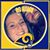 Matt Stamey's profile image
