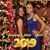 Rowena Priya Lall's profile image