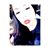 Cassandra Bell's profile image