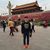 Nick Zhang's profile image