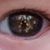 Emily Mink's profile image