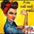 Anna Maria Ferrara's profile image