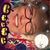 Kathleen Wroblewski's profile image