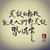 Wendy Ho's profile image