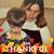 Jennifer Hoge Williams's profile image