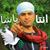ندهي كامل's profile image