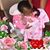 Nidia Mendez's profile image