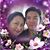 Bernadine Garcia Ortaliza's profile image