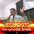Gilberto Teixeira's profile image