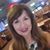 Diane Conner's profile image