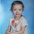 Courtney Hebert's profile image