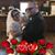 Pamela Marchese Taylor's profile image