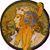 Maria Gladstone's profile image