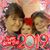 Cindy Smith's profile image