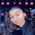 Mariah Ashlan Smith's profile image