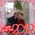 Colleen Mathis Overfield's profile image