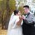 Em Weeldreyer's profile image