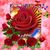 Vi Ann La Baron's profile image
