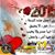 Ahmed A Muthanna's profile image