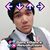 Noel Cruz's profile image