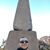 Stephen Ward's profile image