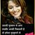 Jayashri Sawant's profile image