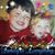 Ellyn Higgins Bucciarelli's profile image