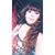 Andréa Maurice's profile image
