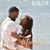 Shay Kay Williams's profile image