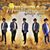 Musicalisimo Durango Canaan's profile image