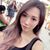 Katy Kang's profile image