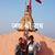 Vijay Prabha Mishra's profile image