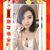 Aoki Jo's profile image
