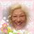 Dona Gutierrez Roley's profile image