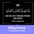 Khalida Ashraf's profile image