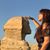 Ildete Ibrahim's profile image