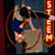 Teri Wright's profile image