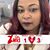 Sharon Fogg Hamilton's profile image